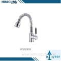 Gold Factory Pull Out Durable Kitchen Faucet
